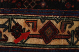 Senneh - Kurdi Perzisch Tapijt 186x116 - Afbeelding 17