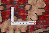 Bidjar - Kurdi Perzisch Tapijt 300x200 - Afbeelding 4