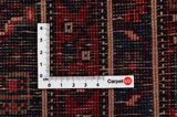 Senneh - Kurdi Perzisch Tapijt 295x200 - Afbeelding 4