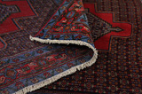 Senneh - Kurdi Perzisch Tapijt 151x114 - Afbeelding 5