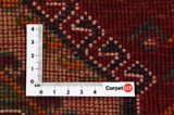 Qashqai - Shiraz Perzisch Tapijt 238x145 - Afbeelding 4