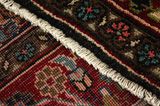 Bidjar - Kurdi Perzisch Tapijt 300x153 - Afbeelding 6