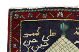 Bidjar Perzisch Tapijt 101x68 - Afbeelding 3