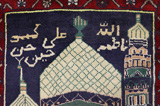 Bidjar Perzisch Tapijt 101x68 - Afbeelding 5