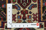 Senneh - Kurdi Perzisch Tapijt 101x76 - Afbeelding 4